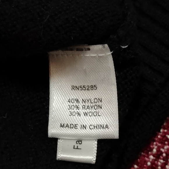 Express sweater vest - Picture 3 of 4